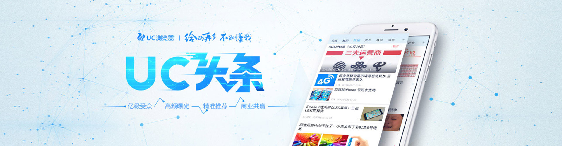 纳溪百度竞价赚钱